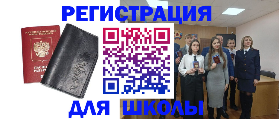 форма 3 в Ясногорске